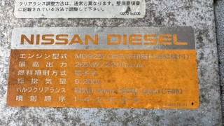 画像小 6枚目